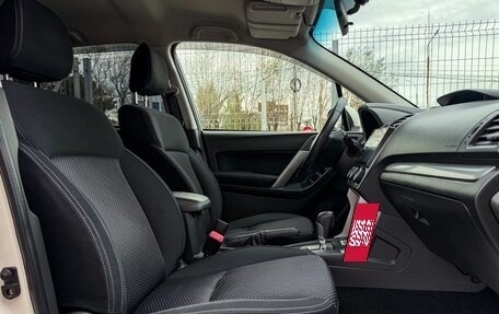 Subaru Forester, 2014 год, 1 599 000 рублей, 15 фотография