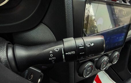 Subaru Forester, 2014 год, 1 599 000 рублей, 21 фотография
