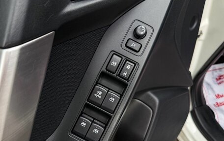 Subaru Forester, 2014 год, 1 599 000 рублей, 28 фотография