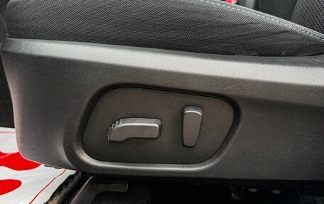 Subaru Forester, 2014 год, 1 599 000 рублей, 27 фотография