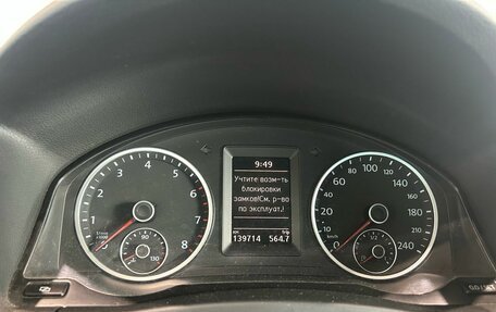 Volkswagen Tiguan I, 2011 год, 1 049 000 рублей, 9 фотография