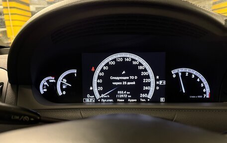 Mercedes-Benz CL-Класс, 2011 год, 3 300 000 рублей, 6 фотография