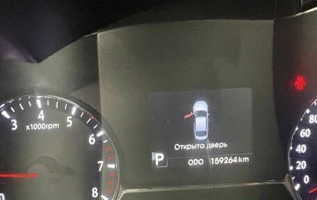 KIA Optima III, 2012 год, 1 300 000 рублей, 10 фотография