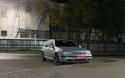 Volkswagen Golf IV, 2002 год, 295 000 рублей, 1 фотография