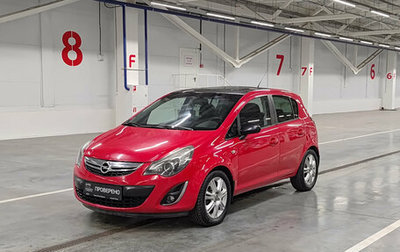 Opel Corsa D, 2014 год, 585 000 рублей, 1 фотография