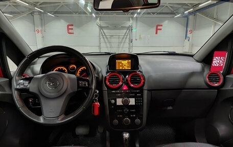 Opel Corsa D, 2014 год, 585 000 рублей, 14 фотография