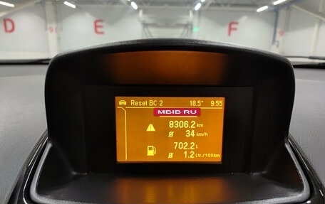 Opel Corsa D, 2014 год, 585 000 рублей, 15 фотография
