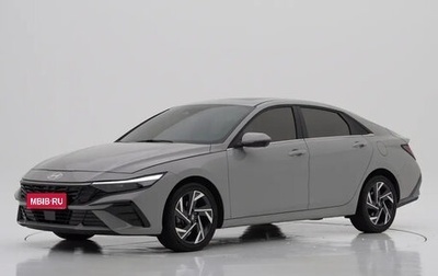 Hyundai Avante, 2023 год, 1 690 000 рублей, 1 фотография