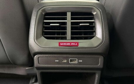 Volkswagen Tharu, 2022 год, 1 739 017 рублей, 20 фотография