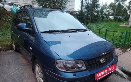 Hyundai Matrix I рестайлинг, 2008 год, 450 000 рублей, 7 фотография