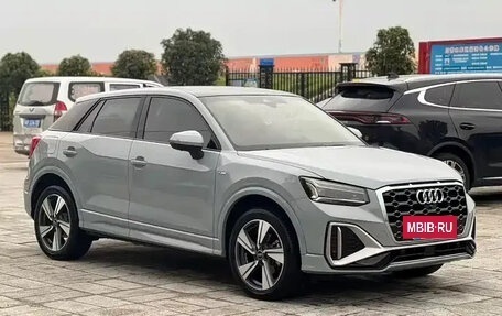 Audi Q2 I, 2022 год, 1 590 002 рублей, 4 фотография