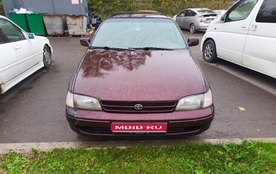 Toyota Carina E, 1992 год, 140 000 рублей, 1 фотография