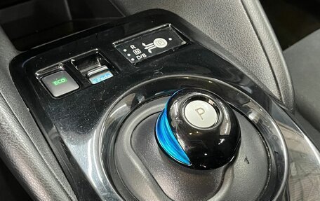 Nissan Leaf II, 2022 год, 3 699 900 рублей, 9 фотография