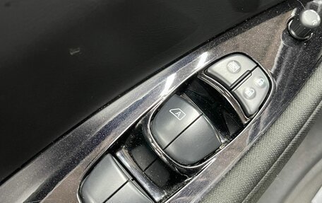 Nissan Leaf II, 2022 год, 3 699 900 рублей, 12 фотография