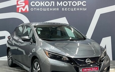 Nissan Leaf II, 2022 год, 3 699 900 рублей, 1 фотография