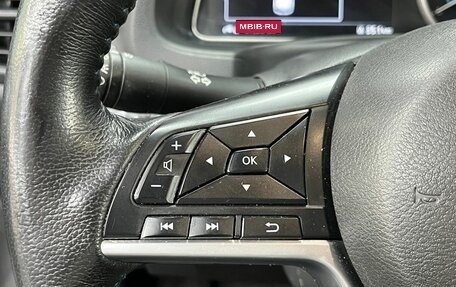 Nissan Leaf II, 2022 год, 3 699 900 рублей, 10 фотография