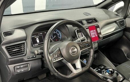 Nissan Leaf II, 2022 год, 3 699 900 рублей, 4 фотография