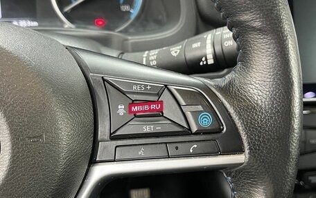 Nissan Leaf II, 2022 год, 3 699 900 рублей, 11 фотография