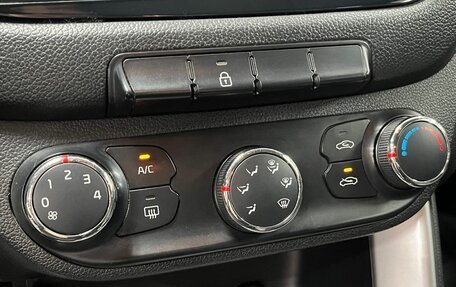 KIA cee'd III, 2012 год, 1 049 900 рублей, 11 фотография