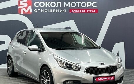 KIA cee'd III, 2012 год, 1 049 900 рублей, 1 фотография