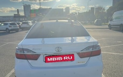 Toyota Camry, 2017 год, 2 270 000 рублей, 1 фотография