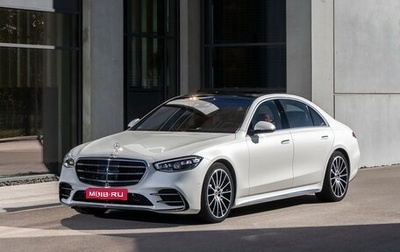 Mercedes-Benz S-Класс, 2020 год, 9 500 000 рублей, 1 фотография