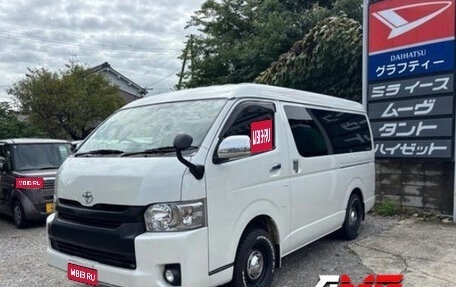 Toyota HiAce H200, 2017 год, 4 640 000 рублей, 1 фотография