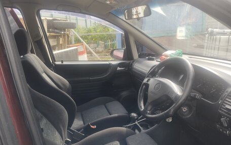 Subaru Traviq, 2002 год, 350 000 рублей, 6 фотография