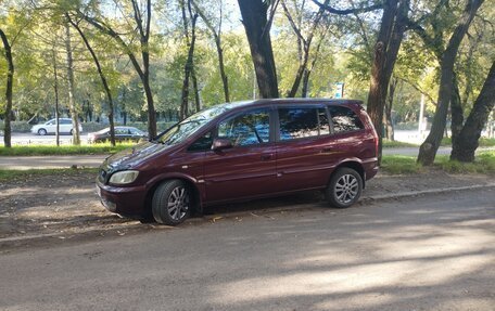 Subaru Traviq, 2002 год, 350 000 рублей, 4 фотография