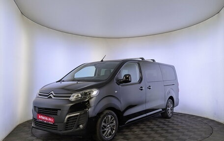 Citroen SpaceTourer I, 2020 год, 3 330 000 рублей, 1 фотография