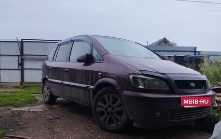 Subaru Traviq, 2002 год, 350 000 рублей, 2 фотография
