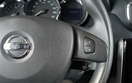 Nissan Terrano III, 2017 год, 1 199 000 рублей, 15 фотография