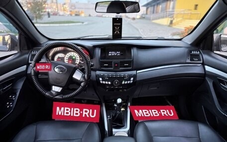 Lifan Cebrium (720), 2014 год, 340 000 рублей, 10 фотография