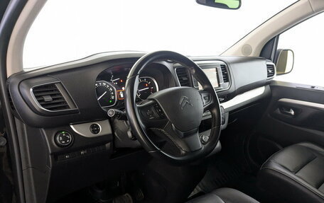 Citroen SpaceTourer I, 2020 год, 3 330 000 рублей, 21 фотография