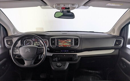 Citroen SpaceTourer I, 2020 год, 3 330 000 рублей, 30 фотография