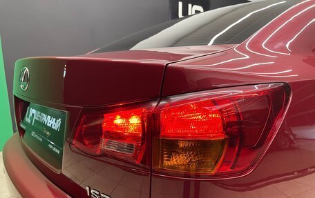 Lexus IS II рестайлинг 2, 2006 год, 1 250 000 рублей, 9 фотография