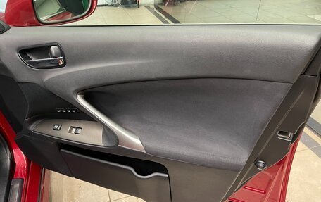 Lexus IS II рестайлинг 2, 2006 год, 1 250 000 рублей, 15 фотография