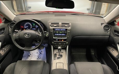 Lexus IS II рестайлинг 2, 2006 год, 1 250 000 рублей, 21 фотография