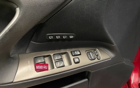 Lexus IS II рестайлинг 2, 2006 год, 1 250 000 рублей, 11 фотография