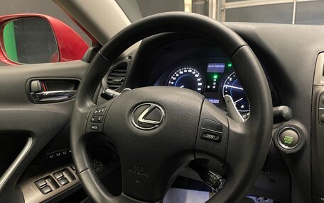 Lexus IS II рестайлинг 2, 2006 год, 1 250 000 рублей, 22 фотография