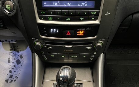 Lexus IS II рестайлинг 2, 2006 год, 1 250 000 рублей, 24 фотография