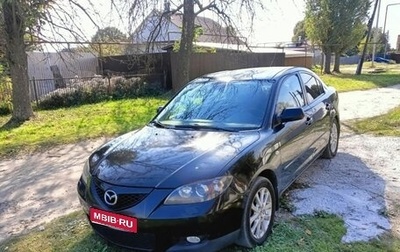 Mazda 3, 2008 год, 490 000 рублей, 1 фотография