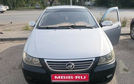 Lifan Solano I (630) рестайлинг, 2012 год, 250 000 рублей, 9 фотография