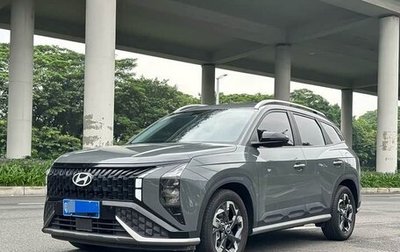 Hyundai ix35, 2023 год, 1 357 000 рублей, 1 фотография