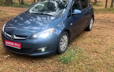 Opel Astra J, 2014 год, 670 000 рублей, 1 фотография