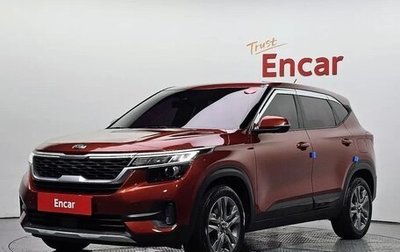 KIA Seltos I, 2020 год, 1 700 000 рублей, 1 фотография