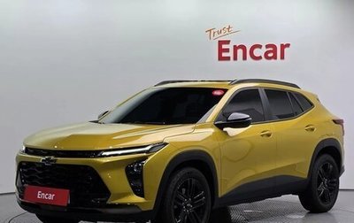 Chevrolet Trax, 2023 год, 1 345 444 рублей, 1 фотография