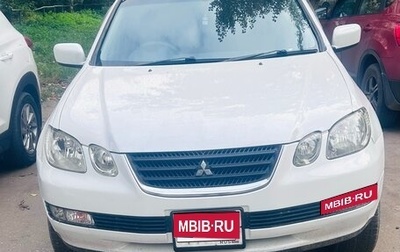 Mitsubishi Airtrek, 2001 год, 520 000 рублей, 1 фотография