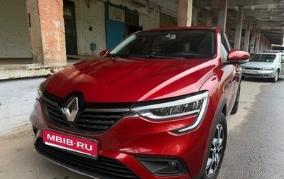 Renault Arkana I, 2019 год, 1 675 000 рублей, 1 фотография