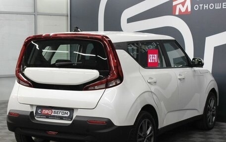 KIA Soul III, 2021 год, 1 299 900 рублей, 6 фотография